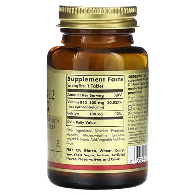 Solgar, witamina B12, 500 mcg, 100 tabletek