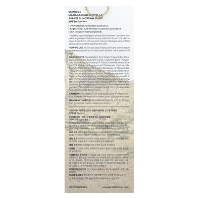 Skin1004, Madagaskar Centella, Air-Fit Suncream Light, SPF 30 PA ++++, 1,69 fl oz (50 ml)