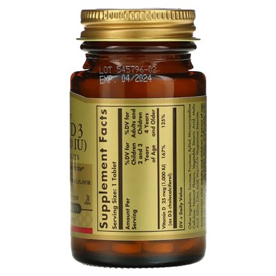 Solgar, Witamina D3, Naturalny Truskawkowo-Bananowy, 25 µg (1,000 IU), 100 Żuwaczki Solgar, Witamina D3, Naturalny Truskawkowo-Bananowy, 25 µg (1,000 IU), 100 Żuwaczki