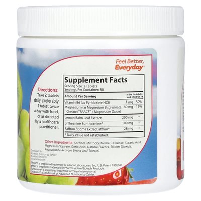 Zahler, ChildCalm, Formuła wsparcia relaksacyjnego dla dzieci, Punch Fruit, 60 tabletek do żucia
