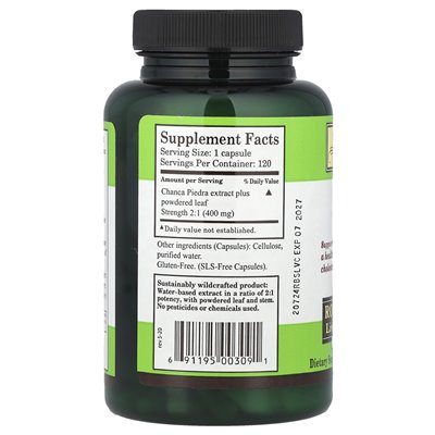 Botaniczne w całym świecie, Królewska Piedra, Wsparcie pęcherzyka w wątrobie, 400 mg, 120 kapsułek wegetariańskich