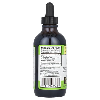 Botanikalne World Botanicals, Królewska Piedra, Wsparcie pęcherza w wątrobie, 4 uncje (118 ml)