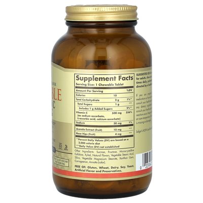 Solgar, Chewable Vitamin C, Natural Orange, 500 mg, 90 Chewable Tablets Solgar, Chewable Vitamin C, Natural Orange, 500 mg, 90 Chewable Tablets