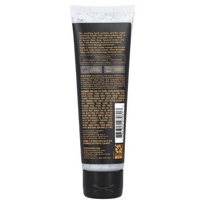 Sheamoisture, clarifying face wash and scrub with tamarind extract, african black soap, fragrance free fragrance,