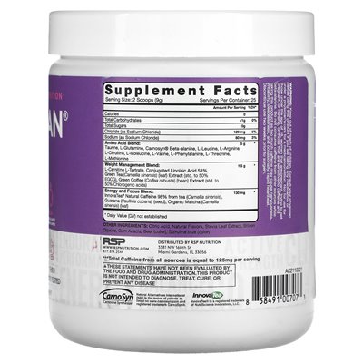 RSP Nutrition, Aminolean, Acai, 7,94 oz (225 g)