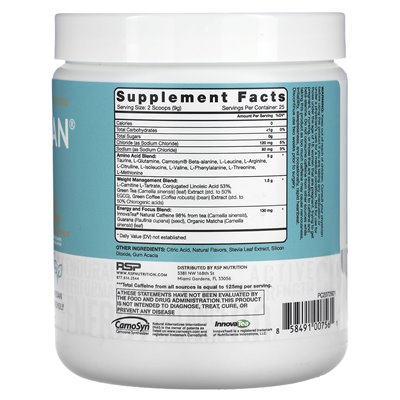 RSP Nutrition, Aminolean, Pineapple Coconut, 7.94 oz (225 g) RSP Nutrition, Aminolean, Pineapple Coconut, 7.94 oz (225 g)