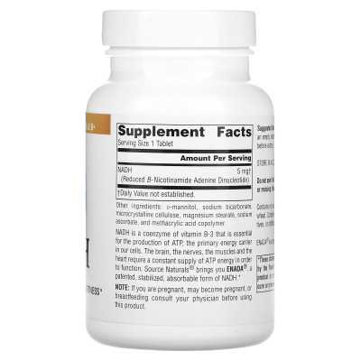 Źródło Naturals, Enada Nadh, 5 mg, 30 tabletek