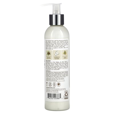 Sheamoisture, 100% dziewiczy olej kokosowy, balsam do ciała, 7,6 fl oz (224 ml)