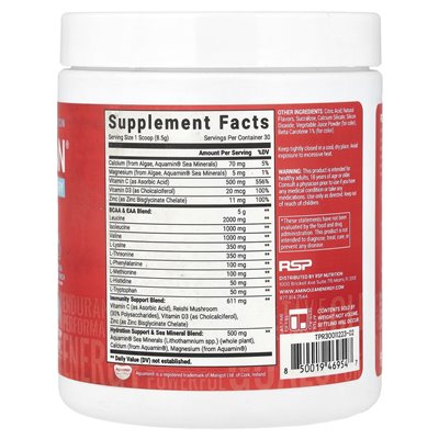 Pasywna Odżywka RSP Nutrition, AminoLean Recovery, Tropikalny Wyspowy Punch, Bez Kofeiny, 8,99 oz (255 g)
