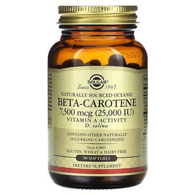 Solgar, naturalnie pozyskiwany oceaniczny beta-karoten, 7500 mcg (25 000 IU), 90 miękkich