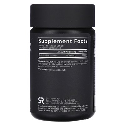 Sports Research, Biotyna, Max siła, 10 000 mcg, 30 wegetariańskich softgels