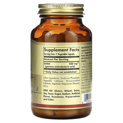 Solgar, Gaba, 500 mg, 100 kapsułek warzywnych