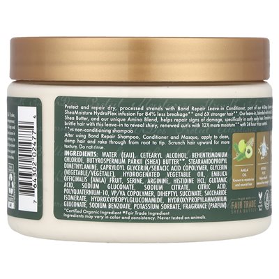 Sheamoisture, Odżywka do naprawy wiązań, olej AMLA, 11 uncji (311 g)