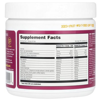 Universal U, Boost & Focus, Berry Lemon, 6,7 uncji (189 g) Universal U, Boost & Focus, Berry Lemon, 6,7 uncji (189 g)