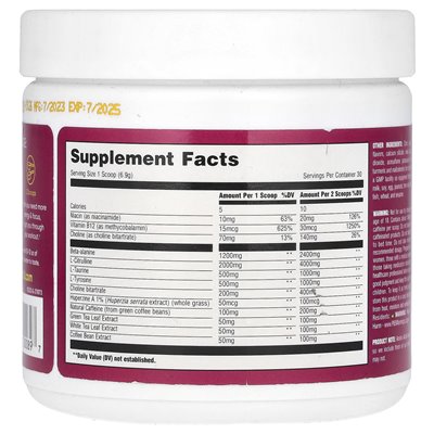 Universal U, Boost & Focus, Mango Twist, 7,3 uncji (207 g) Universal U, Boost & Focus, Mango Twist, 7,3 uncji (207 g)