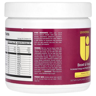 Universal U, Boost & Focus, Mango Twist, 7,3 uncji (207 g) Universal U, Boost & Focus, Mango Twist, 7,3 uncji (207 g)