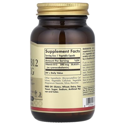 Solgar, Vitamin B12, 500 mcg, 250 Gemüsekapseln