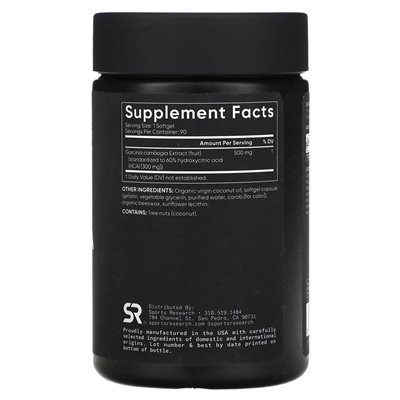 Sports Research, Garcinia Cambogia z olejem kokosowym, 500 mg, 90 softgels Sports Research, Garcinia Cambogia z olejem kokosowym, 500 mg, 90 softgels
