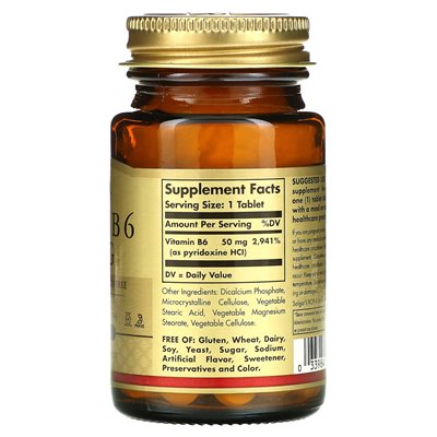 Solgar, Vitamin B6, 50 mg, 100 Tabletten