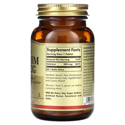 Solgar, Selen, 200 mcg, 100 Tabletten