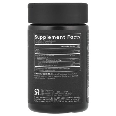 Badania sportowe, wegańskie omega-3, 60 wegetariańskich softgels
