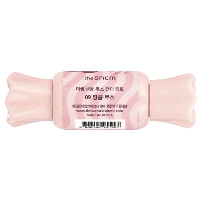 The Saem, Saemmul, Muse Candy Tint, 09 Erdnuss, 8 g