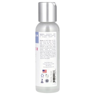 White Egret Personal Care, magnez dziennie, odzysk, 2 fl oz (59 ml)