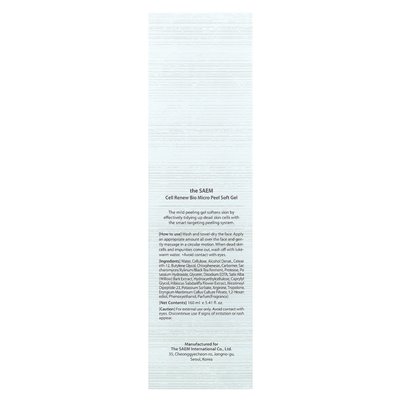 SAEM, Cell Rened, Bio Micro Peel Miękka żel, 5,41 Fl Oz (160 ml) SAEM, Cell Rened, Bio Micro Peel Miękka żel, 5,41 Fl Oz (160 ml)