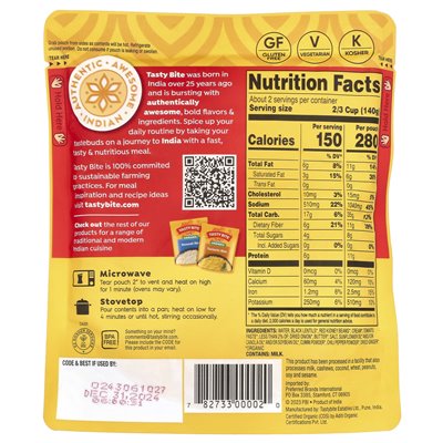 Smaczne ugryzienie, oryginalne oryginalne Madras Lentils ™, Mild, 10 uncji (285 g) Smaczne ugryzienie, oryginalne oryginalne Madras Lentils ™, Mild, 10 uncji (285 g)
