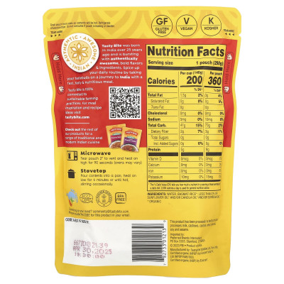 Smaczne ugryzienie, organiczny ryż basmati, 8,8 uncji (250 g) Smaczne ugryzienie, organiczny ryż basmati, 8,8 uncji (250 g)
