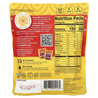 Smaczne ugryzienie, organiczny lepki ryż, 8,8 uncji (250 g)