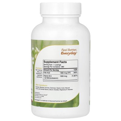 Zahler, B12 Energizer, B12 i Folic Formuła, Natural Cherry, 360 Lozenges