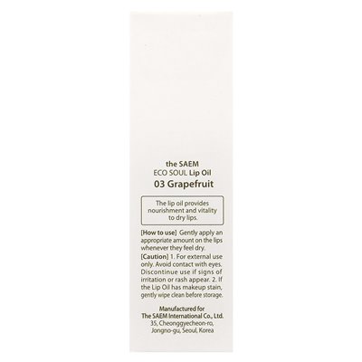 SAEM, Eco Soul Lip Oil, 03 grejpfrut, 0,2 fl oz