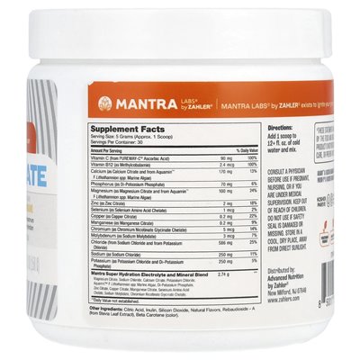 Zahler, hydrat, lemoniada, 5,3 uncji (150 g)