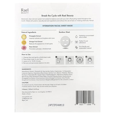 Rael, Beauty, Hydration Facial Beauty Maski, 5 arkuszy, 0,84 fl oz (25 ml)