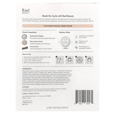 Rael, Beauty, kolagenowe maski do kasy twarzy, 5 arkuszy, 0,84 fl oz (25 ml)