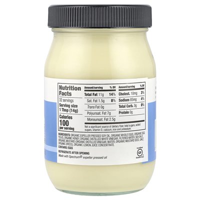 Spectrum Culinary, Organic Mayonnaise, 16 Oz (473 ml)