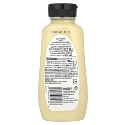 Spectrum Culinary, Organic Mayonnaise, 11.25 Fl Oz (332 ml)
