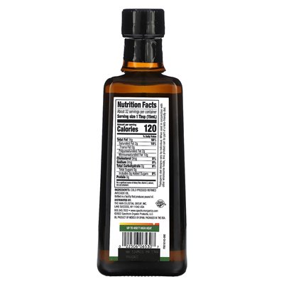 Spectrum Culinary, Awokado Curneded, 16 Oz (473 ml)