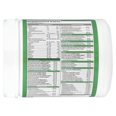 Vibrant Health, Zielona Vibracja +25 Miliardów Probiotyków, Wersja 19.1, 23,83 uncji (675,6 g)