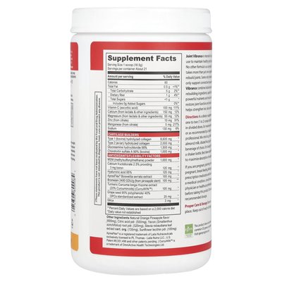 Vibrant Health, Vibrance, wersja 5.0, pomarańczowy ananas, 13,7 uncji (388,5 g)