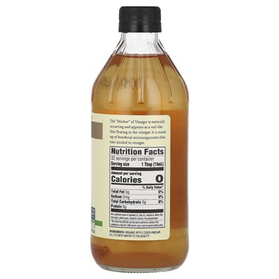 Spectrum Culinary, Organic Apple Cider Vinegar, Filtered, 16 Oz (473 ml)