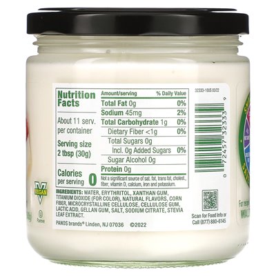 Walden Farms, Marshmallow Dessert Dip, 12 oz (340 g)