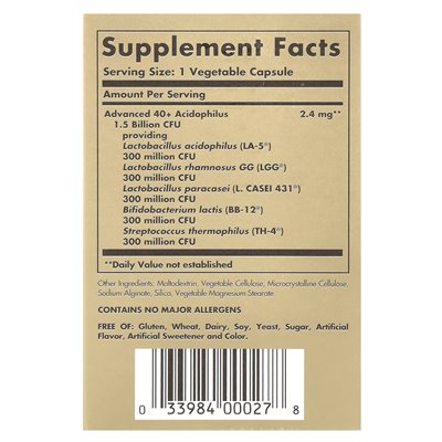 Solgar, Advanced 40+ Acidophilus, 60 Veg Capsules