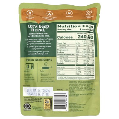 Nasiona zmian, organiczna komosy ryżowa i brązowy ryż z czosnkiem, 8,5 uncji (240 g)