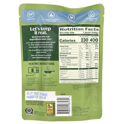 Seeds of Change, Bio-Braun-Basmati-Reis, 8,5 oz (240 g)
