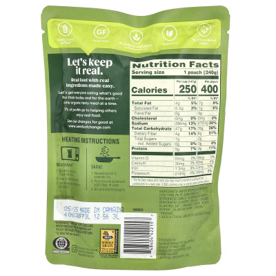 Seeds of Change, Bio-Brauner Jasminreis mit Koriander und einem Hauch Limette, 8,5 oz (240 g)