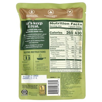 Seeds of Change, Organic Seven Whole Grains, 8.5 oz (240 g)