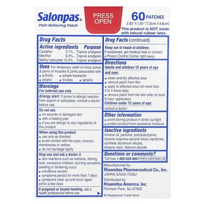Salonpas, Plastry Przeciwbólowe, 60 Plastrów