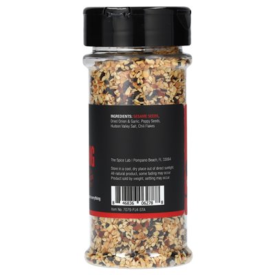 The Spice Lab, Everything and More Spices, 4.6 oz (130 g)